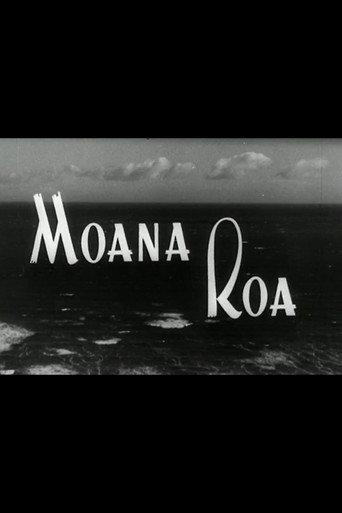 Moana Roa (1951) poster