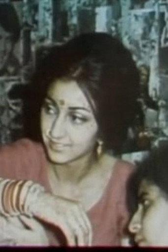 Faces of the City: Shushma Sardana () poster