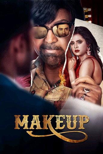 Makeup (2025) poster