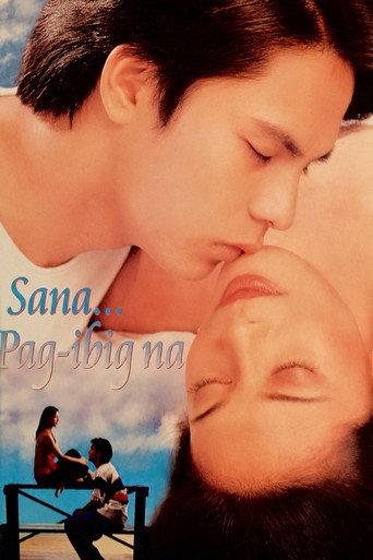 Enter Love (1998) poster