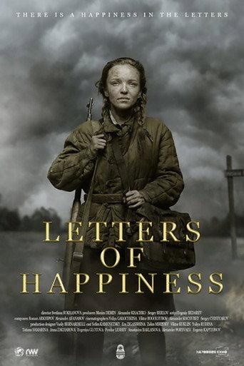 Letters Of Happiness (2019) poster