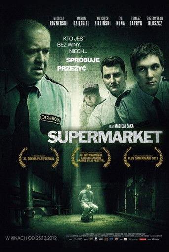 Supermarket (2012) poster