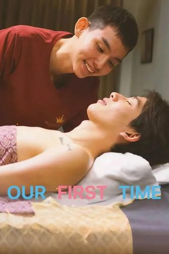Our First Time (2023) poster