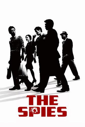 The Spies (2012) poster