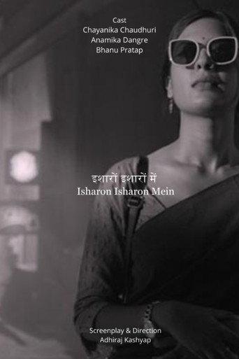 Isharon Isharon Mein (2022) poster