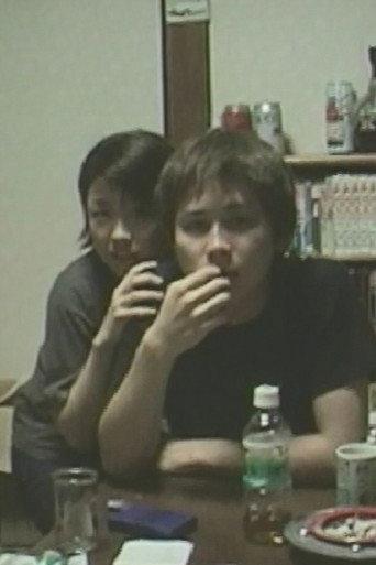 105 Yen Hamburger (2000) poster