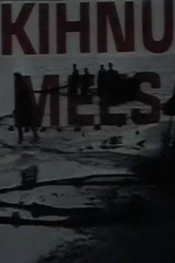 Man of Kihnu (1986) poster