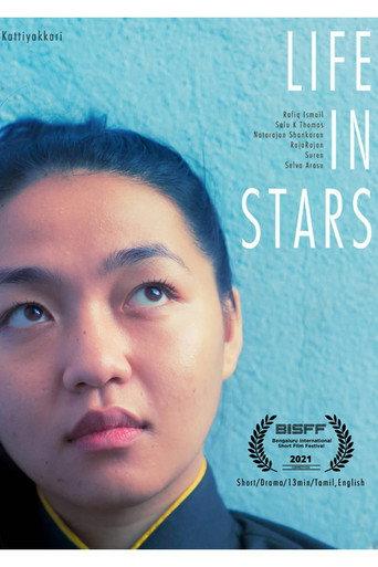 Life in Stars (2021) poster