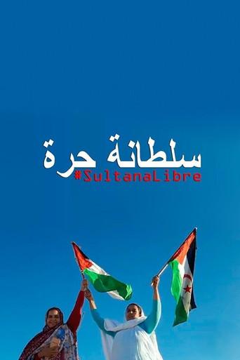 Free Sultana (2021) poster