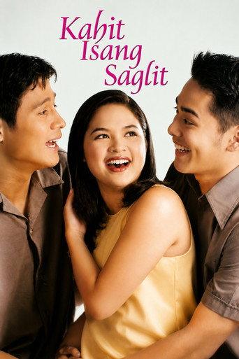 A Time for Us (2000) poster
