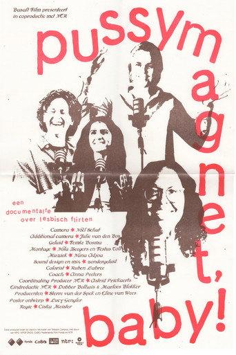 Pussymagnet, Baby! (2026) poster