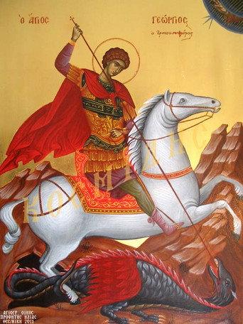 Agios Georgios o Tropaioforos (1986) poster