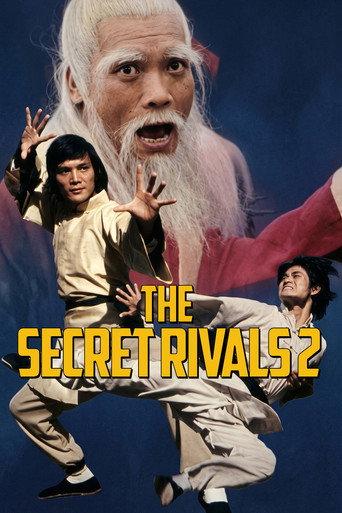 The Secret Rivals 2 (1977) poster