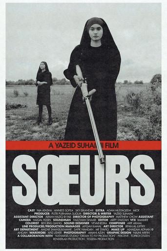 The Sisters (2022) poster