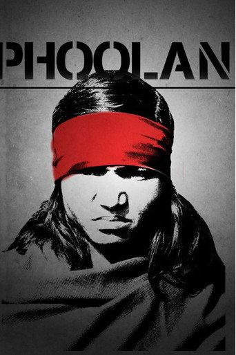 Phoolan () poster