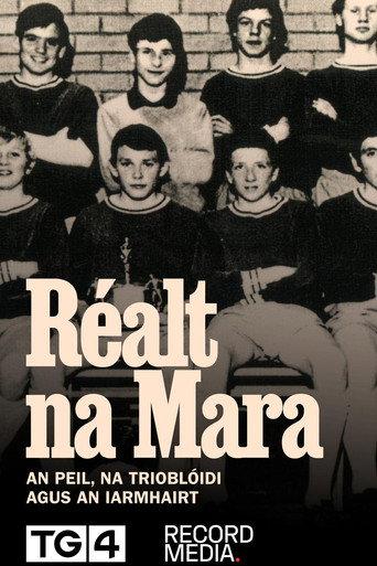 Star of the Sea - The Football, the Troubles and the Aftermath (2026) poster