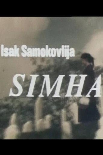 Simha (1975) poster