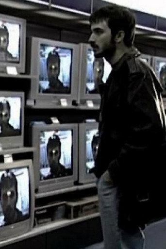 Aleph (2005) poster