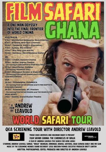 Film Safari Ghana () poster