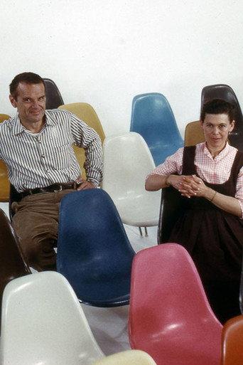 Kaleidoscope Jazz Chair (1960) poster