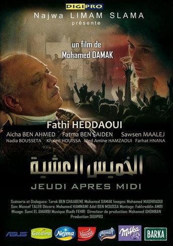 Thursday Evening (2011) poster