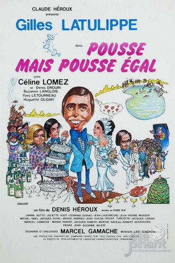 Pousse mais pousse égal (1975) poster