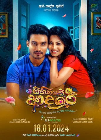 Sihinayaki Adare (Love is a Dream) (2024) poster