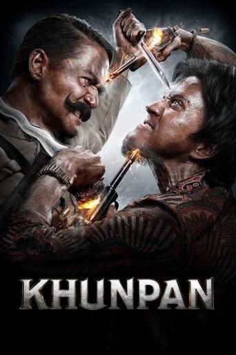 Khun Pan (2016) poster