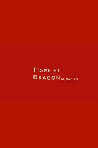 Crouching Tiger, Hidden Dragon, in 1 minute (2016) poster