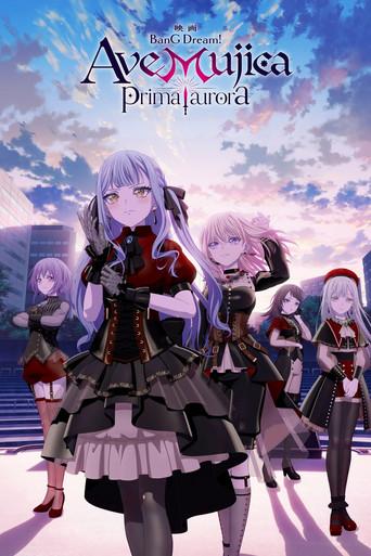 Ave Mujica - prima aurora - (2026) poster