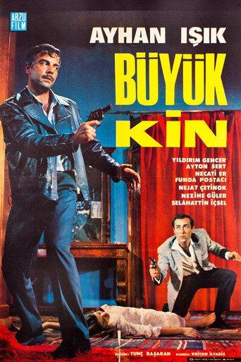 The Great Hate (1967) poster