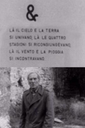 & - Là il cielo e la terra si univano, là le stagioni si ricongiungevano, là il vento e la pioggia si univano (1972) poster