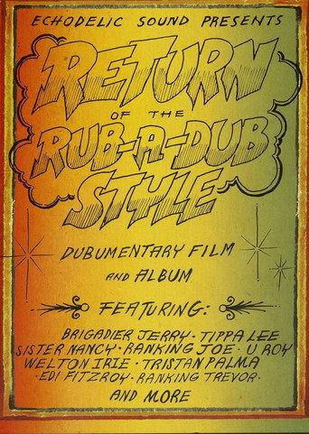 Return Of The Rub-A-Dub Style (2011) poster