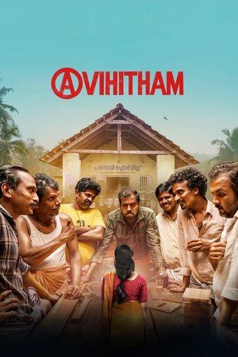 Avihitham (2025) poster
