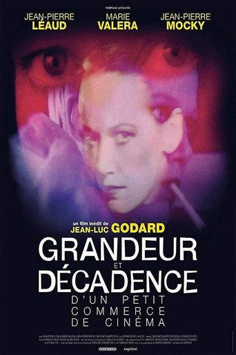 Black Sequence (1984) poster