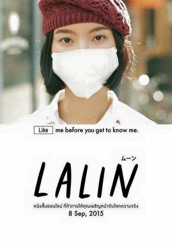 Lalin (2015) poster