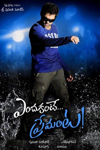 Endukante Premanta (2012) poster