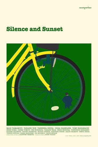 Silence and Sunset (2020) poster