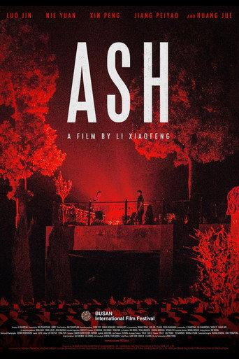 Ash (2017) poster