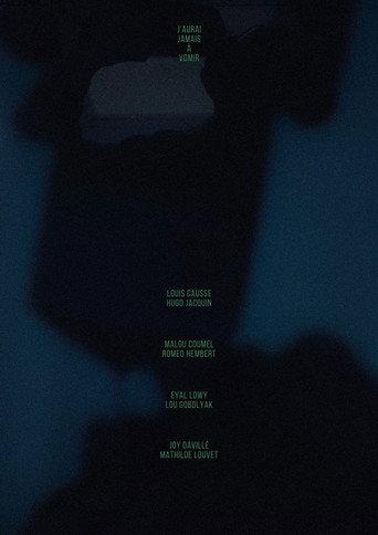 I'LL NEVER HAVE TO VOMIT (2023) poster