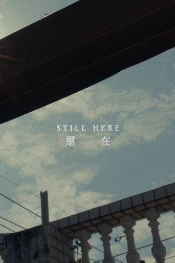 Still Here (2020) poster