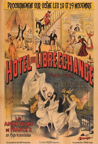 L'Hôtel du libre échange (2015) poster