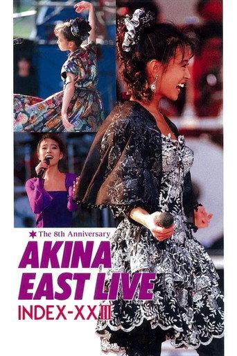 Akina East Live Index-XXIII The 8th Anniversary () poster
