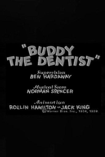 Buddy the Dentist (1934) poster