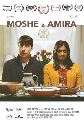 Moshe and Amira () poster