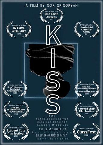 Kiss (2024) poster