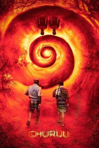 Churuli (2021) poster