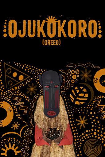 Ojukokoro: Greed (2016) poster