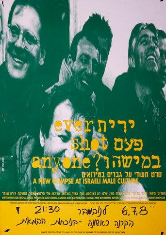 Ever Shot Anyone ? (1995) poster