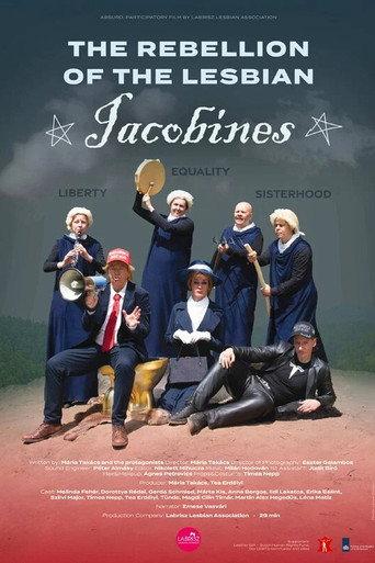 The Rebellion of the Lesbian Jacobins (2025) poster